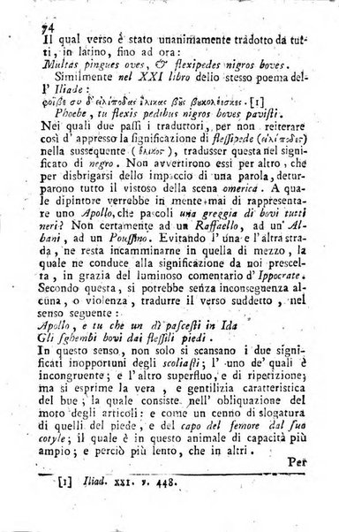 Giornale letterario di Napoli per servire di continuazione all'Analisi ragionata de' libri nuovi