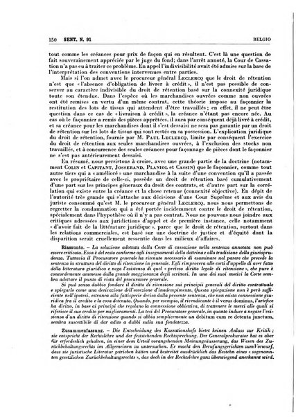 Giurisprudenza comparata di diritto commerciale, marittimo, aeronautico, industriale e d'autore