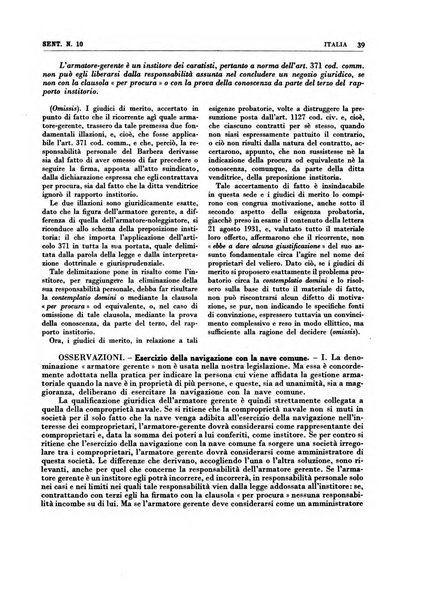 Giurisprudenza comparata di diritto commerciale, marittimo, aeronautico, industriale e d'autore