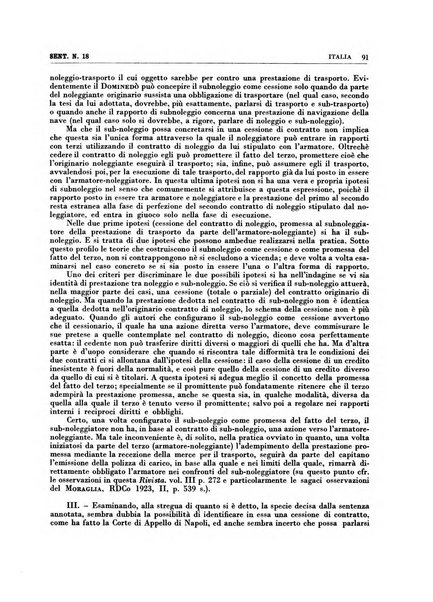 Giurisprudenza comparata di diritto commerciale, marittimo, aeronautico, industriale e d'autore