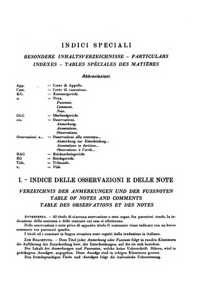 Giurisprudenza comparata di diritto commerciale, marittimo, aeronautico, industriale e d'autore