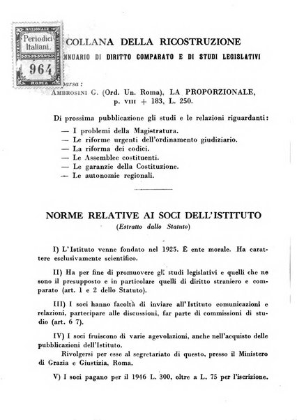 Giurisprudenza comparata di diritto commerciale, marittimo, aeronautico, industriale e d'autore