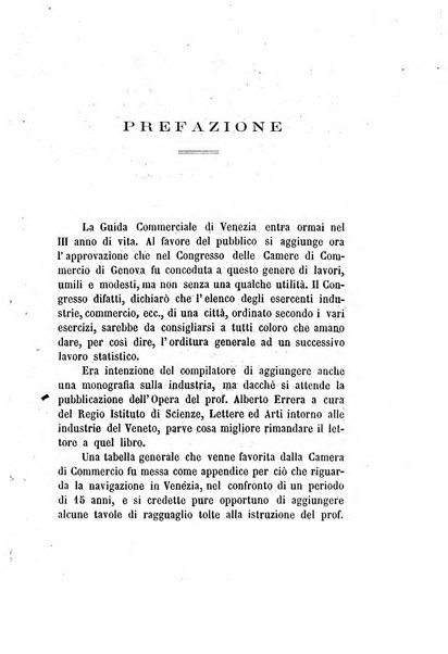 Guida del commercio e dell'industria di Venezia