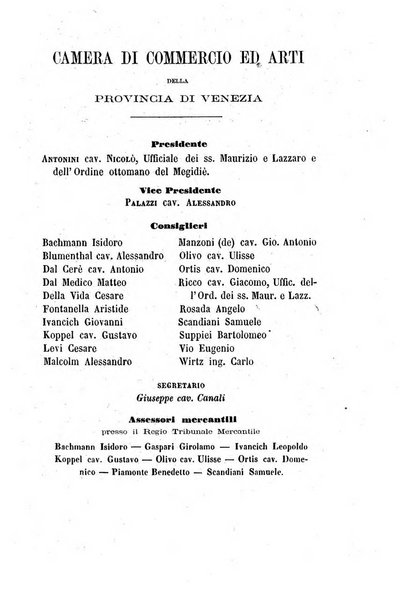 Guida del commercio e dell'industria di Venezia