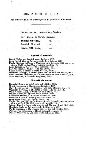 Guida del commercio e dell'industria di Venezia