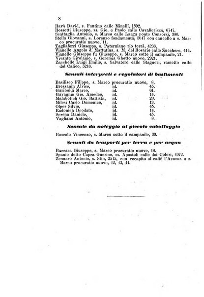 Guida del commercio e dell'industria di Venezia