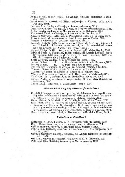 Guida del commercio e dell'industria di Venezia