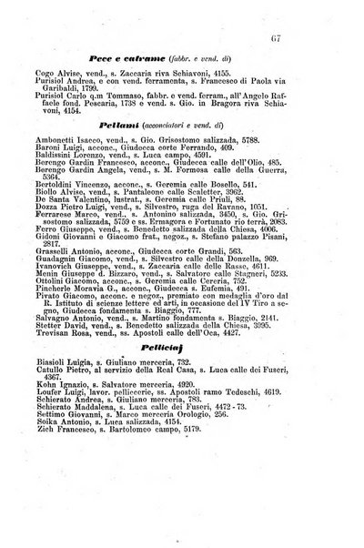 Guida del commercio e dell'industria di Venezia