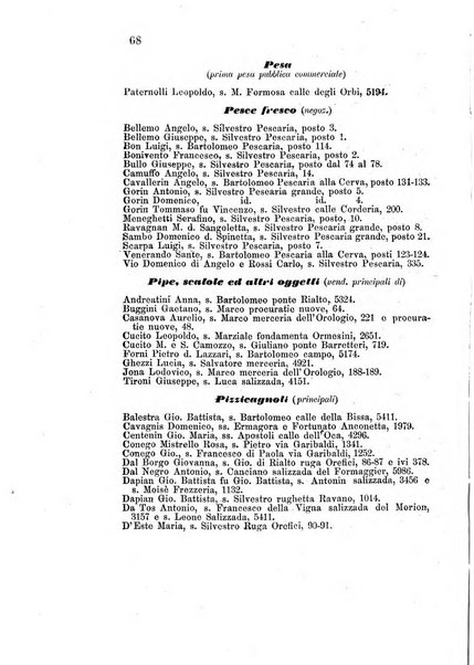 Guida del commercio e dell'industria di Venezia