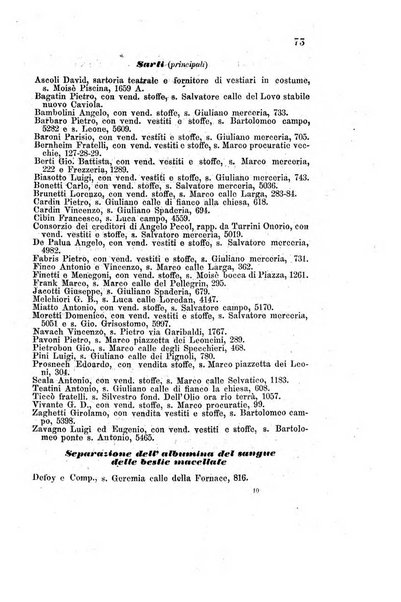 Guida del commercio e dell'industria di Venezia