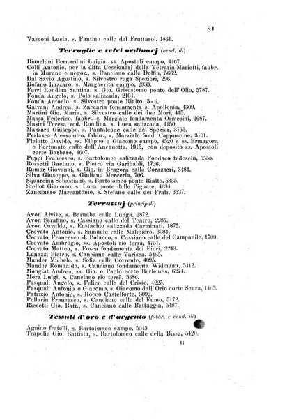 Guida del commercio e dell'industria di Venezia