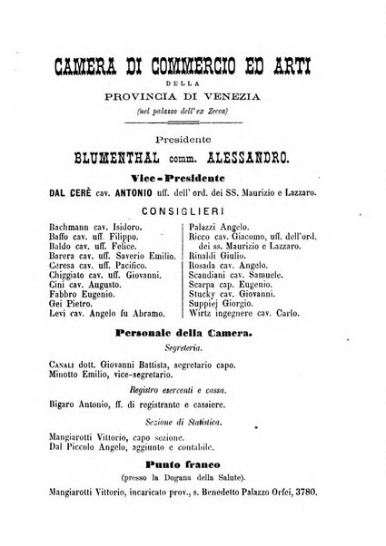 Guida del commercio e dell'industria di Venezia