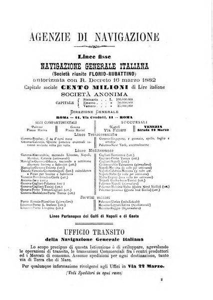 Guida del commercio e dell'industria di Venezia