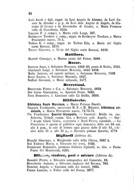 Guida del commercio e dell'industria di Venezia