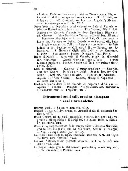 Guida del commercio e dell'industria di Venezia