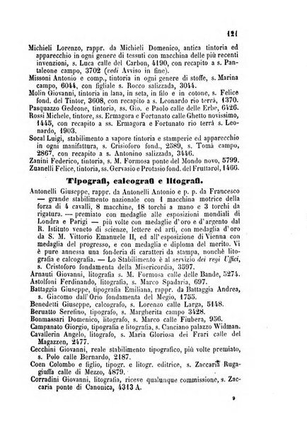 Guida del commercio e dell'industria di Venezia