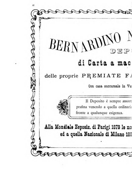 Guida del commercio e dell'industria di Venezia