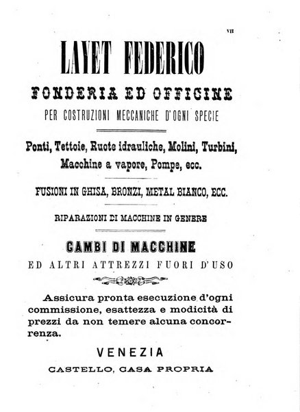 Guida del commercio e dell'industria di Venezia