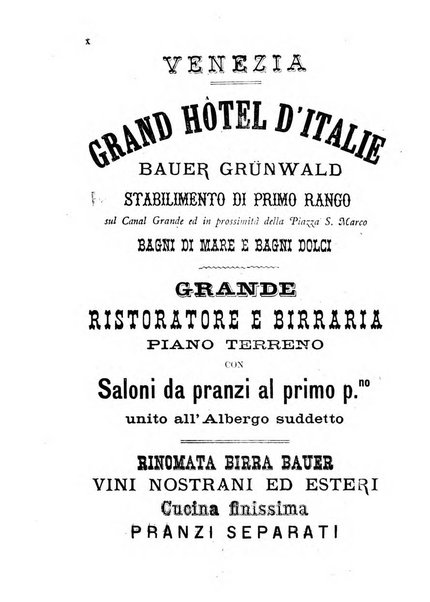 Guida del commercio e dell'industria di Venezia