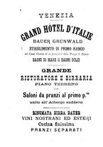 giornale/PUV0127328/1884/unico/00000250