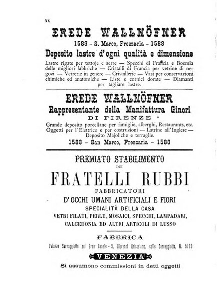 Guida del commercio e dell'industria di Venezia