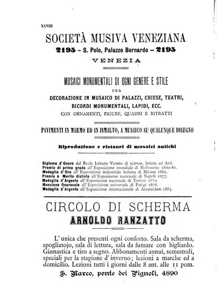 Guida del commercio e dell'industria di Venezia