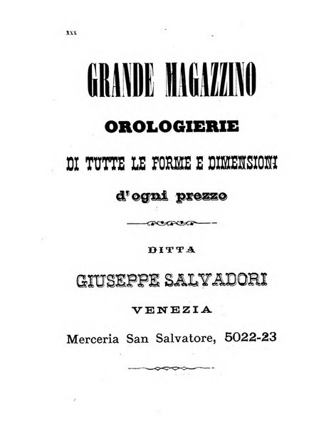 Guida del commercio e dell'industria di Venezia