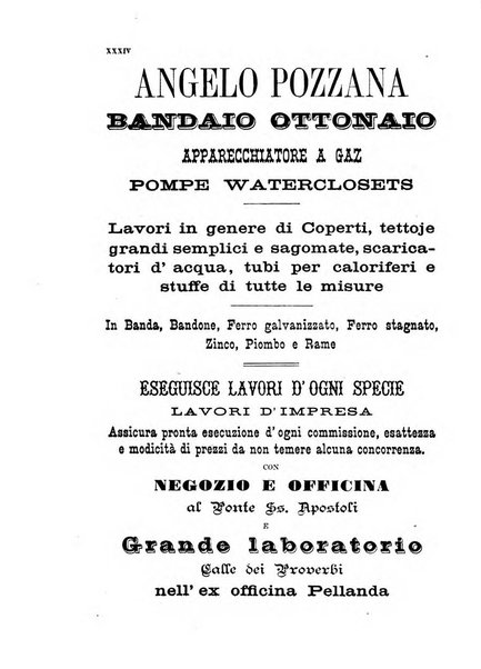 Guida del commercio e dell'industria di Venezia