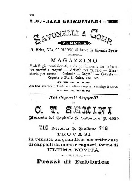 Guida del commercio e dell'industria di Venezia