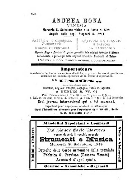 Guida del commercio e dell'industria di Venezia