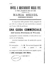 giornale/PUV0127328/1884/unico/00000288