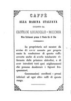 giornale/PUV0127328/1886/unico/00000012