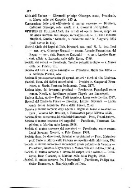 Guida del commercio e dell'industria di Venezia