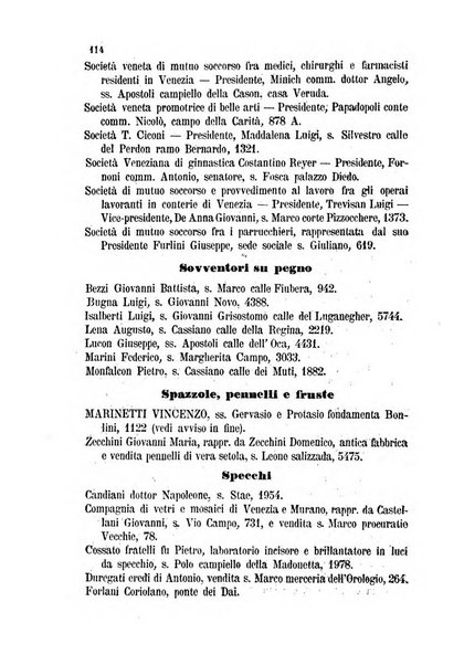 Guida del commercio e dell'industria di Venezia