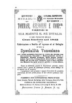 giornale/PUV0127328/1886/unico/00000178