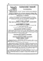 giornale/PUV0127328/1886/unico/00000182