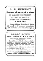 giornale/PUV0127328/1886/unico/00000189