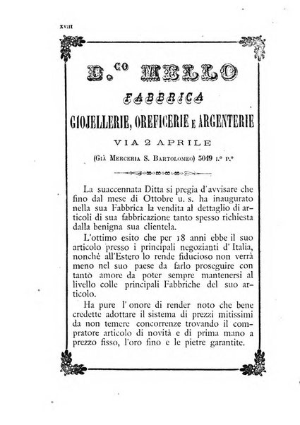 Guida del commercio e dell'industria di Venezia