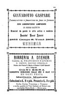 giornale/PUV0127328/1886/unico/00000193