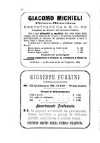 giornale/PUV0127328/1886/unico/00000194