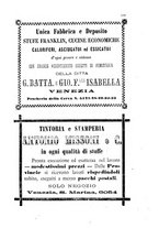 giornale/PUV0127328/1886/unico/00000195