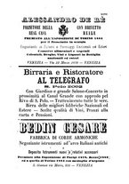 giornale/PUV0127328/1886/unico/00000201