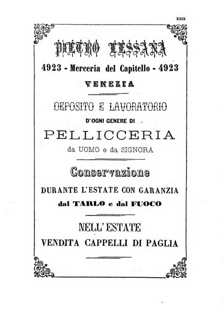 Guida del commercio e dell'industria di Venezia