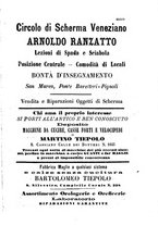 giornale/PUV0127328/1886/unico/00000207