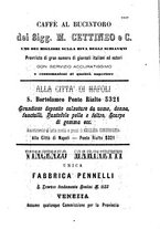 giornale/PUV0127328/1886/unico/00000209