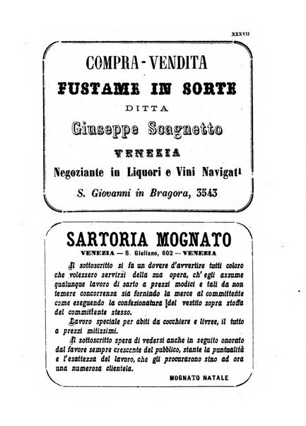 Guida del commercio e dell'industria di Venezia