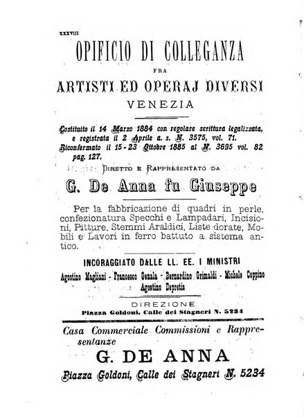 Guida del commercio e dell'industria di Venezia