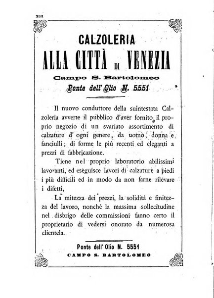 Guida del commercio e dell'industria di Venezia