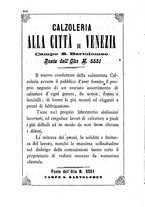 giornale/PUV0127328/1886/unico/00000216