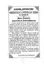 giornale/PUV0127328/1886/unico/00000218